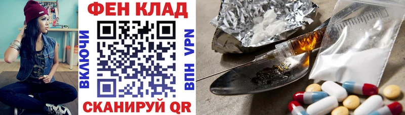 OMG рабочий сайт  Остров  Amphetamine 97%  наркота 