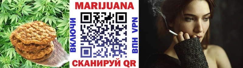 продажа наркотиков  Остров  Canna-Cookies марихуана 