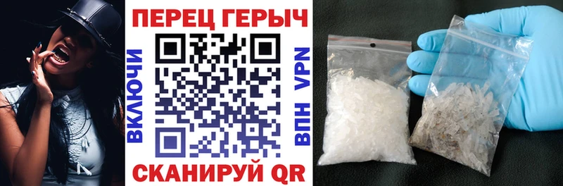 Героин хмурый Остров