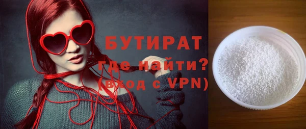 apvp Арсеньев