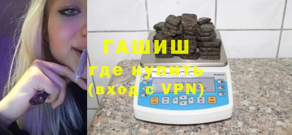 дистиллят марихуана Аркадак