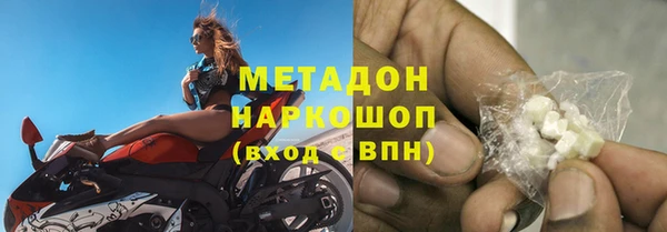 apvp Арсеньев
