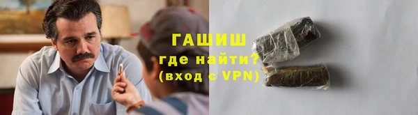 дистиллят марихуана Аркадак