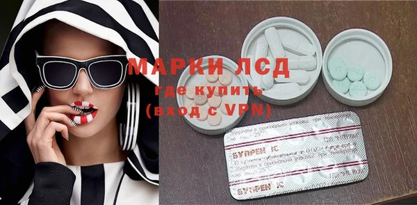 дистиллят марихуана Аркадак