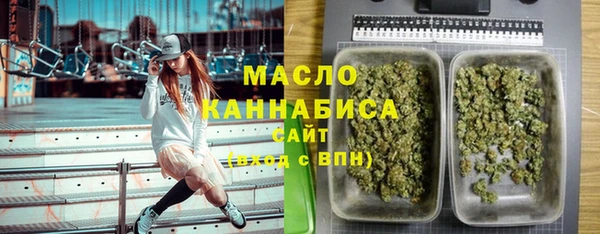 apvp Арсеньев