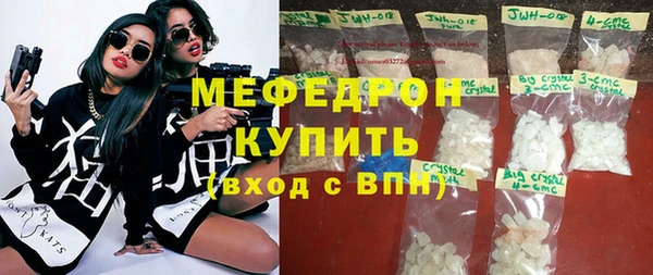 дистиллят марихуана Аркадак