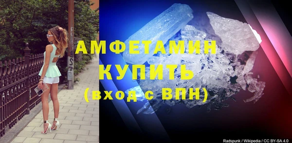 мдма Нефтегорск