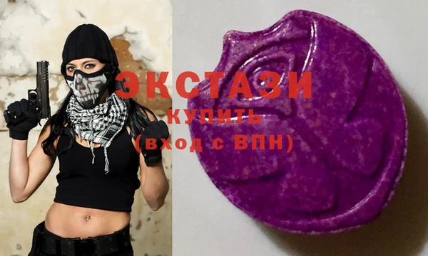 apvp Арсеньев