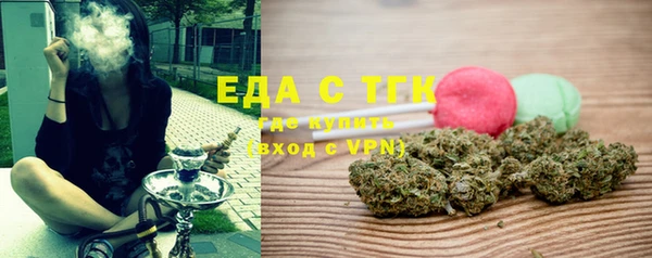 гашиш Нея