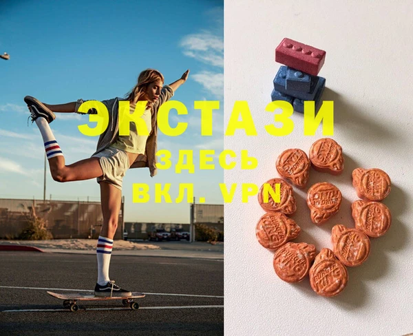 дистиллят марихуана Пересвет
