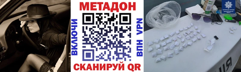 хочу   Остров  Метадон VHQ 