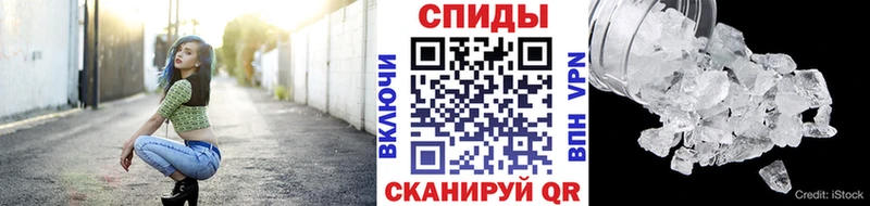 Первитин винт  hydra рабочий сайт  Остров 