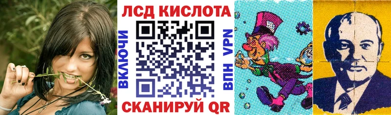 Марки N-bome 1,8мг  Остров 