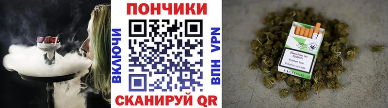 Марихуана MAZAR  Остров 